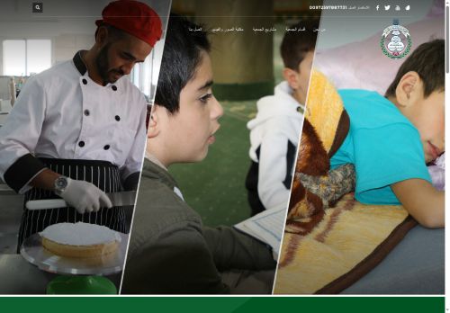 ics-hebron.org capture - 2025-06-15 14:09:34