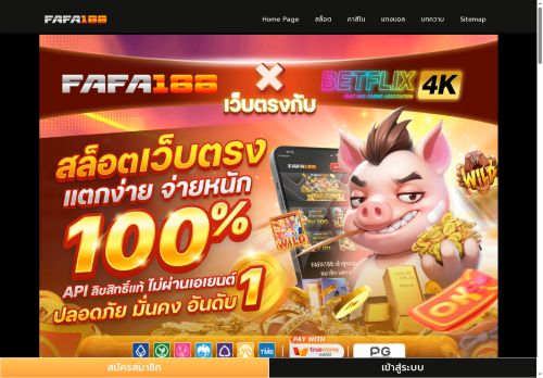 authenticsclub.com capture - 2025-06-15 15:06:27