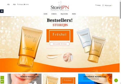 storejpn.com capture - 2025-06-15 15:35:33