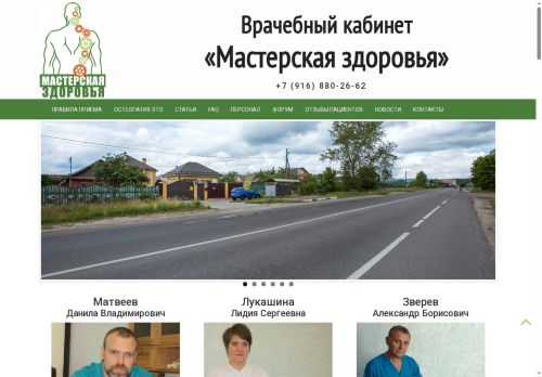 xn-----7kcahenfuydv7aaxgicq6s3bi.xn--p1ai capture - 2025-06-15 18:44:51