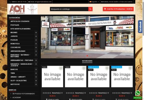 arteshobbies.com capture - 2025-06-15 18:49:59