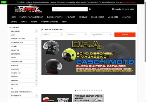 dra2012.com capture - 2025-06-15 19:01:51