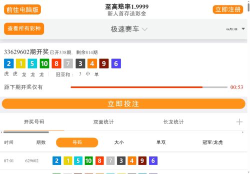 smartseopeople.com capture - 2025-06-15 19:02:43