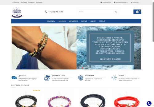 xn--80abnayekonfgcm7p.xn--p1ai capture - 2025-06-15 19:22:29