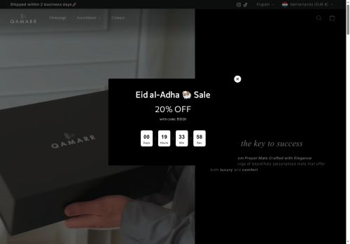 qamarr.com capture - 2025-06-15 19:32:39