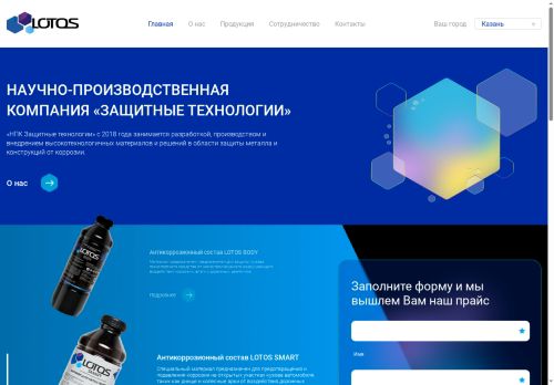 npkzt.com capture - 2025-06-15 21:04:05