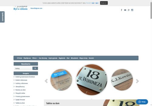 elgraw.com capture - 2025-06-15 23:05:18