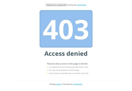 zip11.ru capture - 2025-06-16 00:33:00