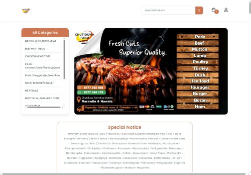 chutiduwafarm.com capture - 2025-06-16 10:23:43