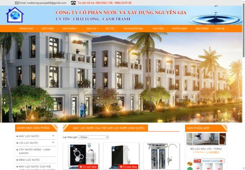 maylocnuoc365.net capture - 2025-06-16 10:41:40