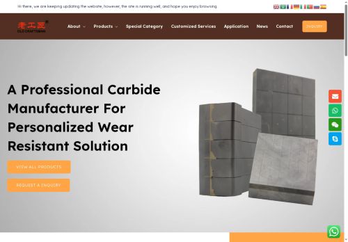 zzcraftsman.com capture - 2025-06-16 11:10:43