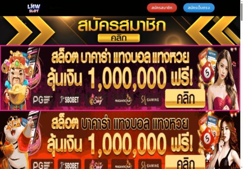 polychromist.com capture - 2025-06-16 12:49:29