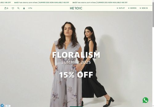 heroic-online.com capture - 2025-06-16 13:49:04