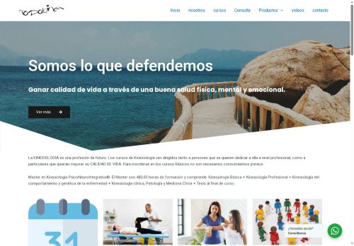 todokine.com capture - 2025-06-16 13:54:00