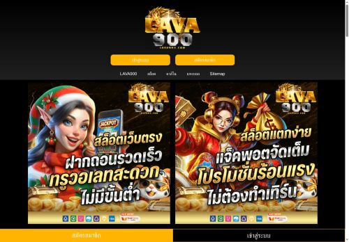 montessori-alzheimer.com capture - 2025-06-16 16:38:51