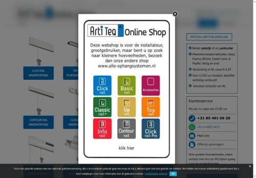 artiteqonlineshop.com capture - 2025-06-16 17:33:14