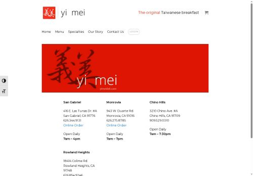 yimeideli.com capture - 2025-06-16 17:50:12