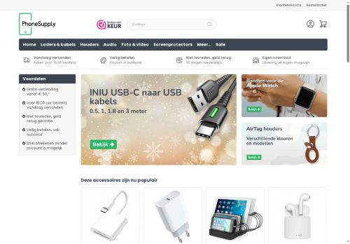 phonesupply.vlaanderen capture - 2025-06-16 18:32:25