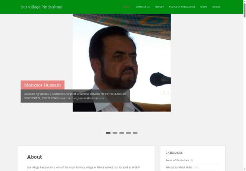 pindsultani.com capture - 2025-06-16 19:01:02