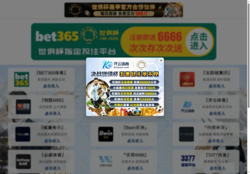 nonzeromedia.com capture - 2025-06-16 20:02:47