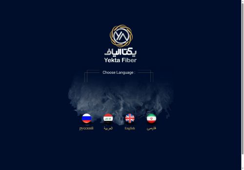 yektaalyaf.com capture - 2025-06-16 22:01:07