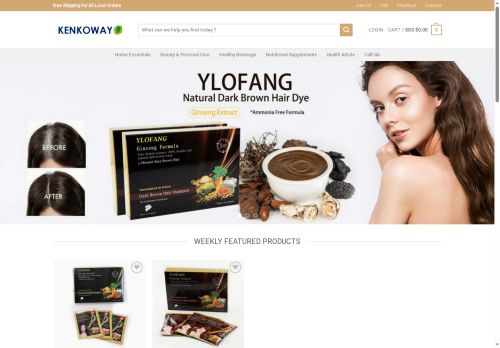 kenkoway.com capture - 2025-06-16 23:03:40