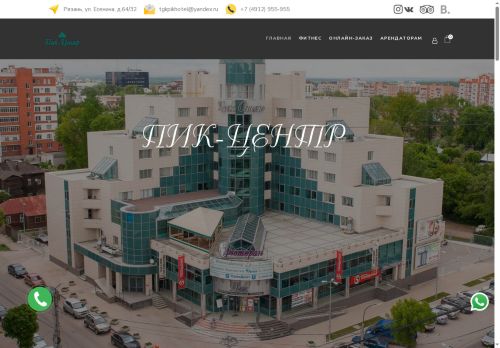 xn----jtbhirhmp7a.xn--p1ai capture - 2025-06-17 00:58:11