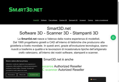 smart3d.net capture - 2025-06-17 01:09:13