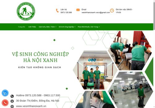 aaaclean.net capture - 2025-06-17 01:29:20