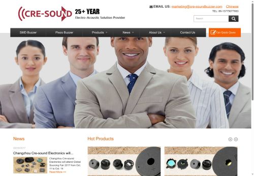 cre-soundbuzzer.com capture - 2025-06-17 01:51:29