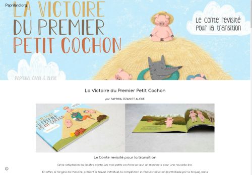 papriland.org capture - 2025-06-17 01:59:56