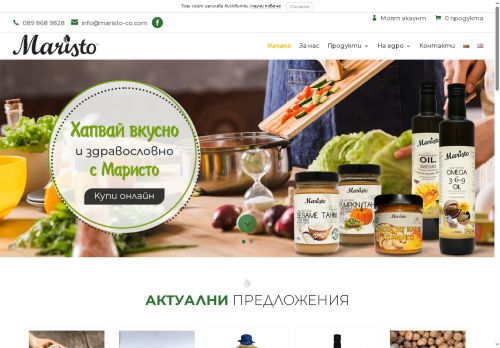 maristo-co.com capture - 2025-06-17 02:38:21
