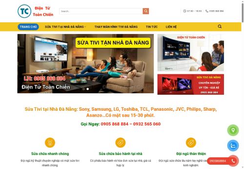 dientutoanchien.com capture - 2025-06-17 03:43:58