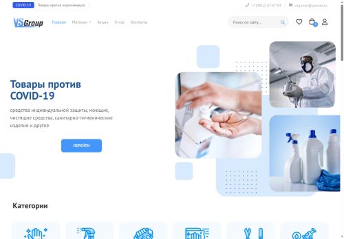 planeta-dez.ru capture - 2025-06-17 04:16:54