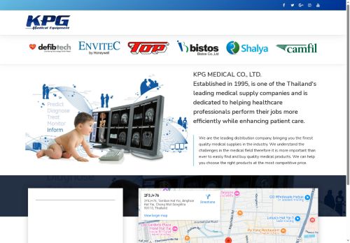 kpgmedical.com capture - 2025-06-17 07:27:26