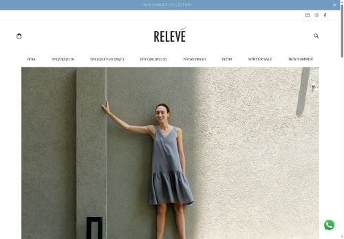 relevetlv.com capture - 2025-06-17 07:40:45