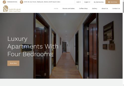 taibahhotel.com capture - 2025-06-17 11:02:53