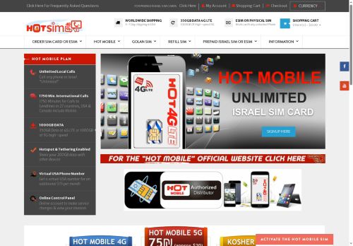 hotisraelsim.com capture - 2025-06-17 11:02:53
