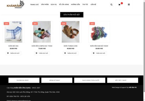 khanran.com capture - 2025-06-17 12:06:47