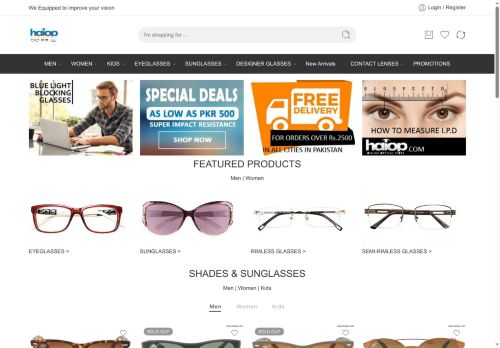 haiop.com capture - 2025-06-17 12:56:31