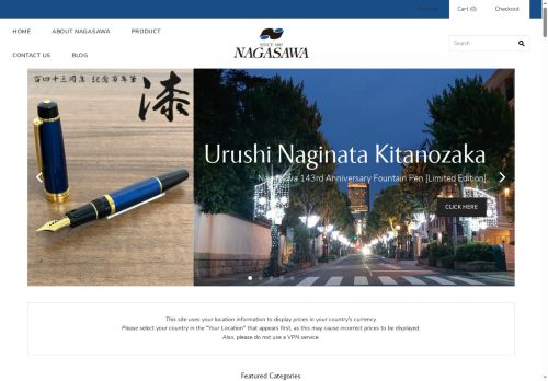 kobe-nagasawa.com capture - 2025-06-17 13:25:01