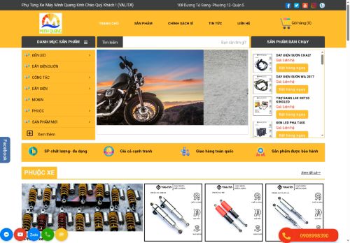phutungxemayminhquang.com capture - 2025-06-17 13:51:03