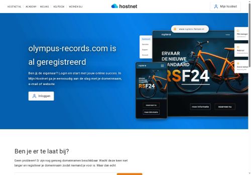 olympus-records.com capture - 2025-06-17 16:09:48