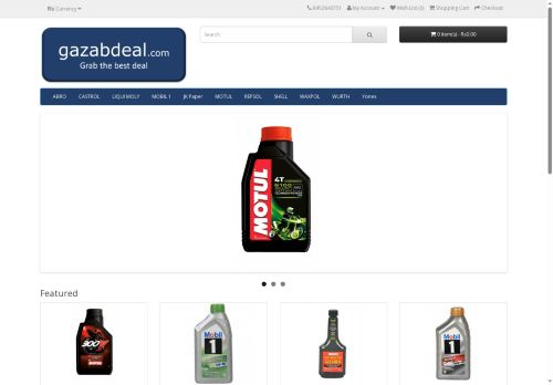 gazabdeal.com capture - 2025-06-17 16:45:39