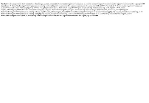 quan-co-an.com capture - 2025-06-17 16:56:07