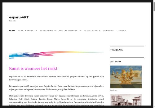 esparu-art.com capture - 2025-06-17 18:39:10