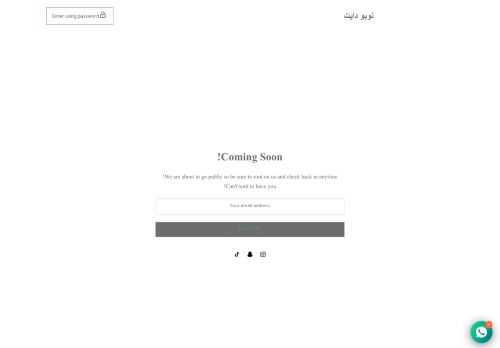 shapeme.net capture - 2025-06-17 18:54:46