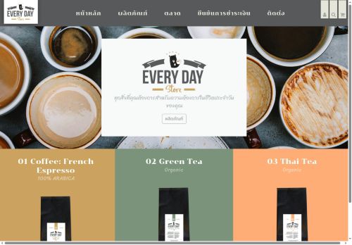 everyday-store.com capture - 2025-06-17 19:15:16