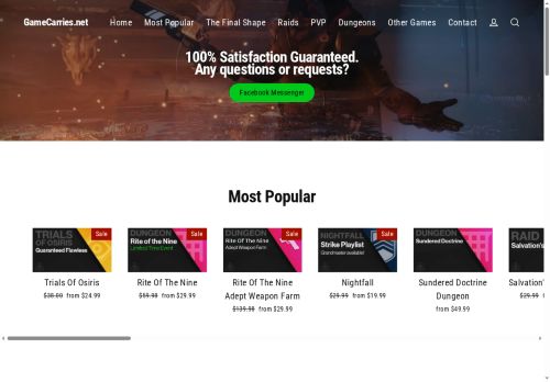 gamecarries.net capture - 2025-06-17 19:24:25