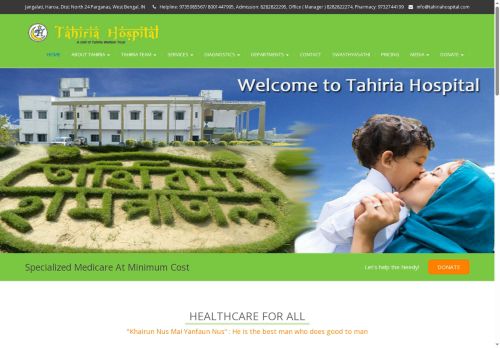 tahiriahospital.com capture - 2025-06-17 19:35:33